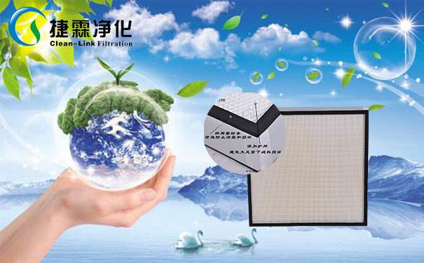 空調過濾網(wǎng)_空氣過濾器